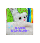 suunuus（個別スタンプ：10）