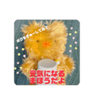 suunuus（個別スタンプ：13）