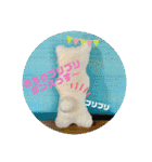 suunuus（個別スタンプ：17）