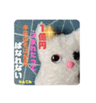 suunuus（個別スタンプ：22）