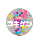 suunuus（個別スタンプ：27）