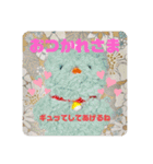 suunuus（個別スタンプ：28）