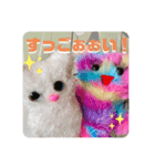 suunuus（個別スタンプ：32）