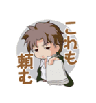 冥土♰エスコートスタンプその1（個別スタンプ：3）