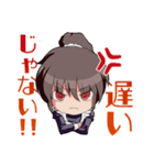 冥土♰エスコートスタンプその1（個別スタンプ：4）
