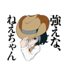 冥土♰エスコートスタンプその1（個別スタンプ：7）