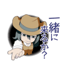 冥土♰エスコートスタンプその1（個別スタンプ：8）