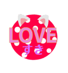 カチューシャのキモチ（個別スタンプ：6）