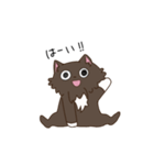 かわいすぎるふーちゃんスタンプ（個別スタンプ：2）