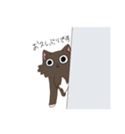 かわいすぎるふーちゃんスタンプ（個別スタンプ：5）