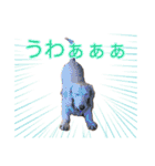 ダックスとゆかいな仲間たち（個別スタンプ：15）