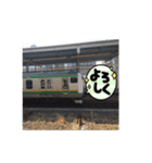 鉄道【日常挨拶】（個別スタンプ：1）
