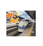 鉄道【日常挨拶】（個別スタンプ：2）