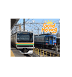 鉄道【日常挨拶】（個別スタンプ：7）