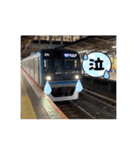 鉄道【日常挨拶】（個別スタンプ：8）