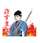 新選組2-幕末風雲録LINEスタンプ（個別スタンプ：18）