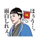 新選組2-幕末風雲録LINEスタンプ（個別スタンプ：31）