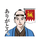 新選組2-幕末風雲録LINEスタンプ（個別スタンプ：35）