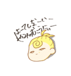 おうち好き女子（個別スタンプ：6）
