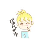 おうち好き女子（個別スタンプ：9）