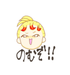 おうち好き女子（個別スタンプ：11）