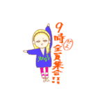 おうち好き女子（個別スタンプ：13）