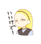 おうち好き女子（個別スタンプ：15）