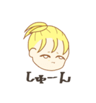 おうち好き女子（個別スタンプ：26）