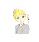 おうち好き女子（個別スタンプ：32）