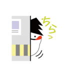 すぎぺろ（個別スタンプ：3）