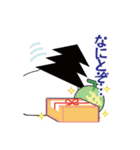 すぎぺろ（個別スタンプ：19）