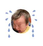 いとおしきぃたん（個別スタンプ：1）