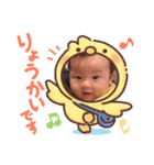 いとおしきぃたん（個別スタンプ：2）