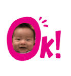 いとおしきぃたん（個別スタンプ：4）