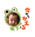 いとおしきぃたん（個別スタンプ：6）