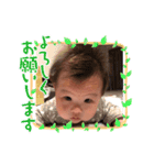 いとおしきぃたん（個別スタンプ：8）