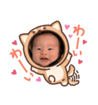 いとおしきぃたん（個別スタンプ：10）