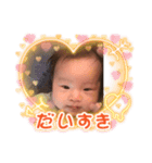 いとおしきぃたん（個別スタンプ：12）