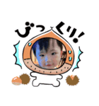 晴太ん（個別スタンプ：7）