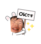 晴太ん（個別スタンプ：8）