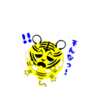 ふうせんたいがぁズ（個別スタンプ：4）