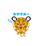 ふうせんたいがぁズ（個別スタンプ：7）