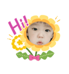 元気ないっぱいの男の子。（個別スタンプ：2）