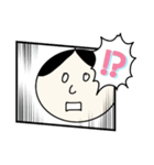 センター分けの感情（個別スタンプ：8）