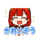 ちんすた ー あめ と むち ー（個別スタンプ：2）