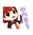 ちんすた ー あめ と むち ー（個別スタンプ：6）