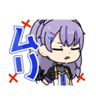 ちんすた ー あめ と むち ー（個別スタンプ：7）