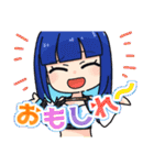 ちんすた ー あめ と むち ー（個別スタンプ：8）