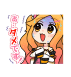 ちんすた ー あめ と むち ー（個別スタンプ：9）