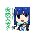 ちんすた ー あめ と むち ー（個別スタンプ：12）